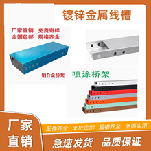 ���H���ܘ����������һͨ��ʽ��ʽ��ͨ�_��|���100*50 200