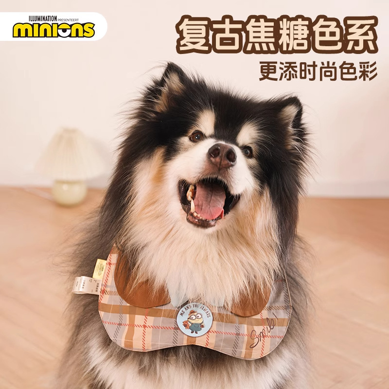 Minions Little Yellow Man | Toalla de saliva con estampado de celosía para perro grande Bufanda para perro grande Toalla de saliva para perro mascota