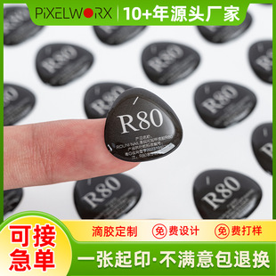 ���z͸��pvcˮ�����ܘ��N���� �h����֬�A��ˮ�����N������֬ܛ�z