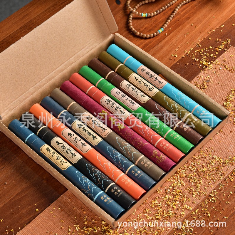 O1CN01m5hTAX2GMVgvWKnve_!!2633