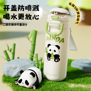 ��ͯ���ر�����ˮ��316���P�Ů�����ֵ�p��ӌW���όW�¿�