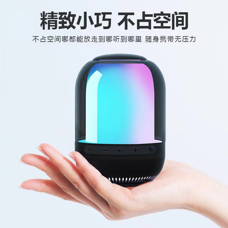 Bluetoothスピーカー カラフルRGB 重低音 クリスタル ワイヤレス デスクトップ ハイパワー オーディオ RGBライト効果 屋外 ポータブル|undefined