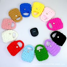 编织毛线手工成品耳机包零钱包抖音直播盲盒毛绒耳机套DIY收纳包