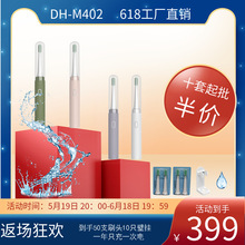 �S�����l���w늄���ˢʮ֧���۶Y�а��b�ڼt�b��H���R����ɫϵ