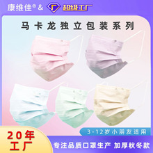 3-10�qС���R������ͯ���֪������b���]10���b���ӷ��o���ֿɐ���