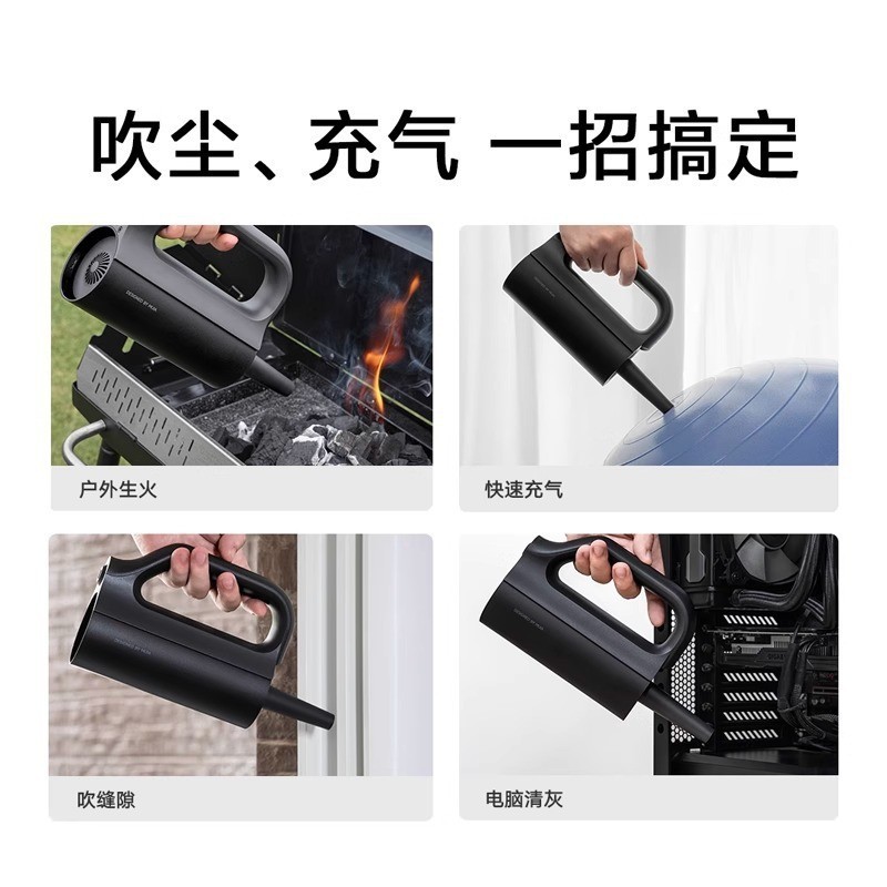 Mijia 車用掃除機家庭用大吸引強力吸引ワイヤレスハンドヘルド車用吸引とブロー一体型機|undefined