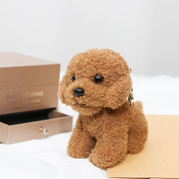 cute plush pendant