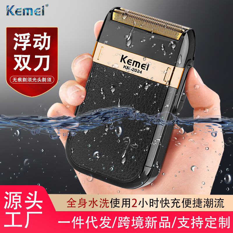 Transfronteriza Kemei máquina de afeitar eléctrica de doble cabezal de afeitar USB recargable de cuerpo completo lavado barba cuchillo
