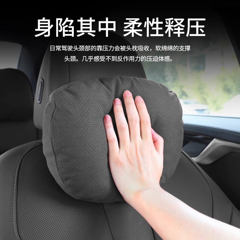 BYD YUAN 플러스 챔피언 헤드 레스트 룸바 ATTO3 스포츠 시트 헤드 레스트 쿠션 자동차 용품에 적합