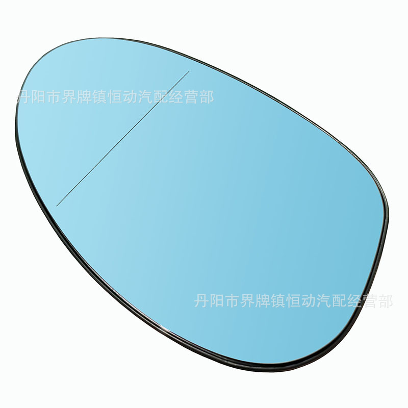 Suitable for 03-10 Bmw 1 Series E81E82E87E88 3 Series E46M3E90 Reversing Mirror Rearview Mirror