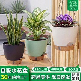 花盆容器;其他托盘;园艺护栏