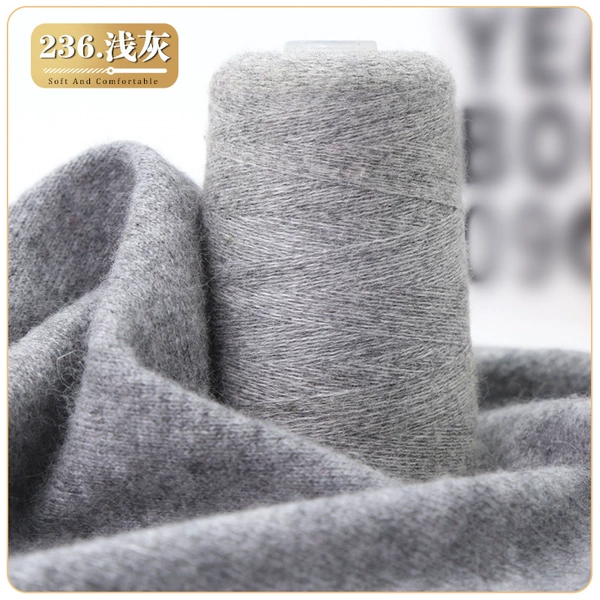 [14g*160*2股(两股)*21~31tex*26S*浅灰]