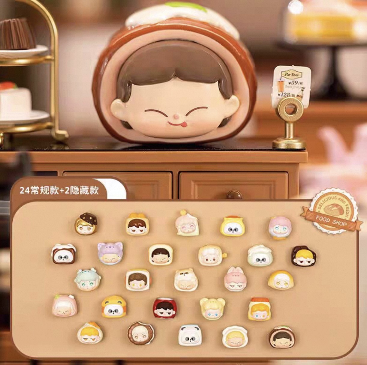 Authentic Special Price Sticker Toy Foodie Shop Cute Blind Bags Trendy Toys Figurines Live Broadcast Hot Items Wholesale