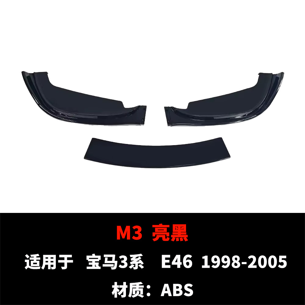 Suitable for 1998-2005 Bmw E46 True M3 Front Spoiler Front Lip 3-Piece Pp Material Cross-Border Modification Parts