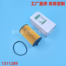 �����ڷ���3 ����4 ���ͳ� 2.7T������о������1311289