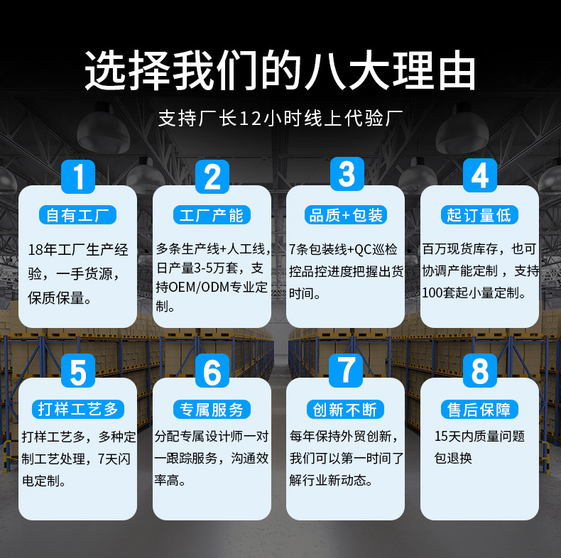 定制版_01