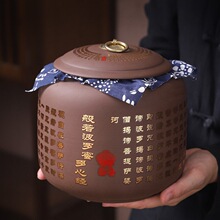 ��ɰ�Ľ����~���մɃ�������д�̖�ն�ɢ���b�����Ѳ�����]���l