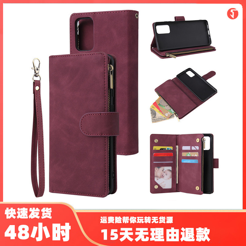 For Samsung S22Ultra zipper S10E Lite card leather case S8/9 plus wallet flip phone case