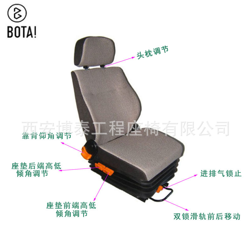 Amortiguación del airbag del camión Asiento del conductor principal Altura ajustable Asiento modificado Asiento de amortiguación de aire del vehículo de ingeniería