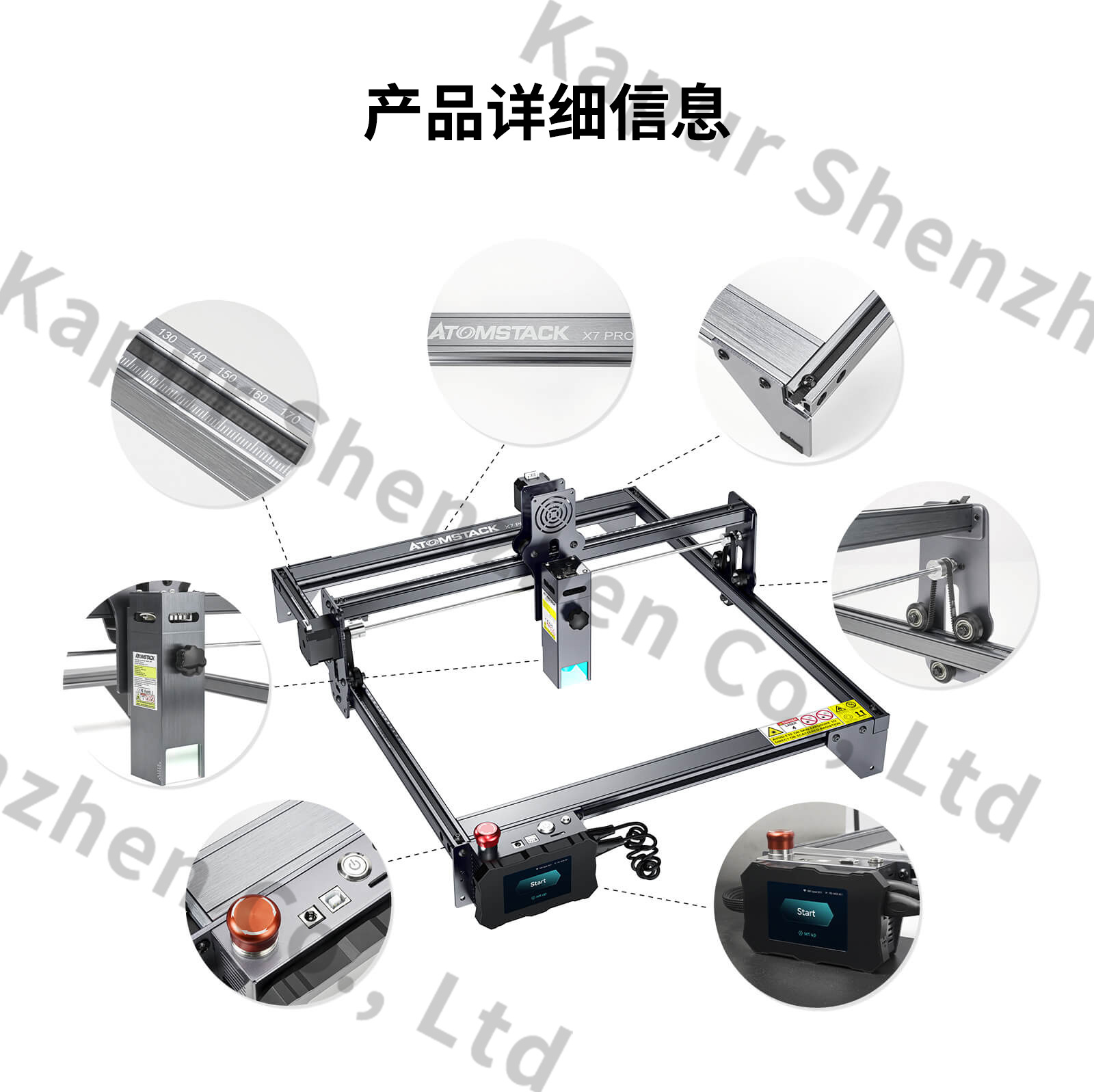 X7Pro50W-29.jpg