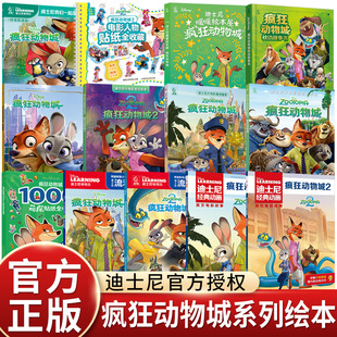 ��������2ϵ���L��ȫ13�� ���H�𪄴��Ӱ�ٷ��D�����L��