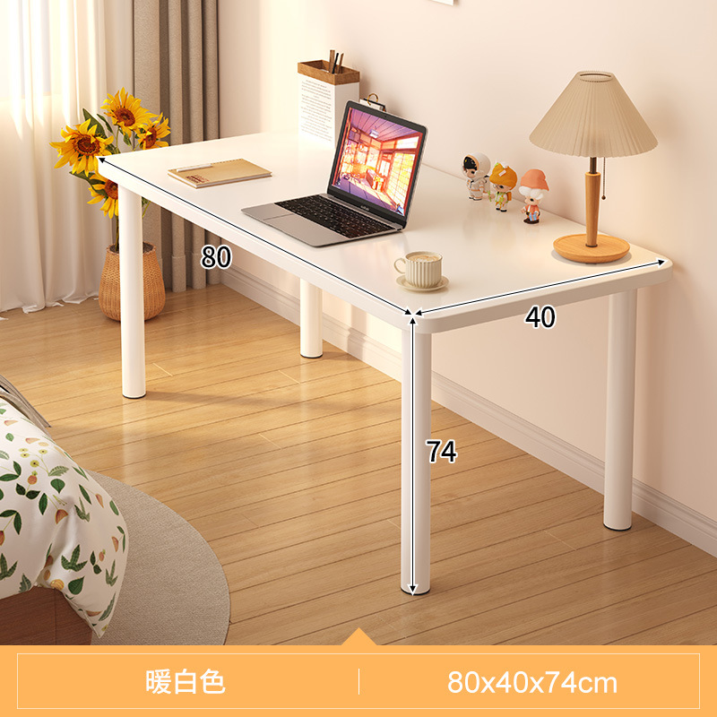 화이트80*40*74cm