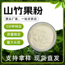 ɽ����� �ɫ �����ˮ ����ɽ���� ����⃦ܹ�� �F؛���l