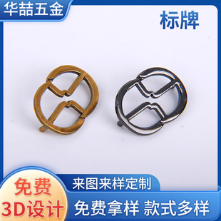 ���������\�Ͻ�������� logo�����U�յ��� �������b�o��������
