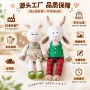定制定做羊毛绒公仔玩具