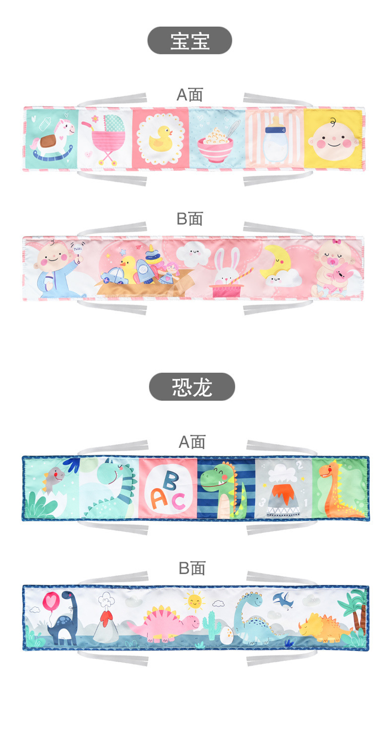 详情 (9)