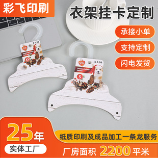 �����¼ܒ쿨���Ʒ��b���ƒ��Ƹߙn�·��̘˘˺����¼�ӡˢlogo