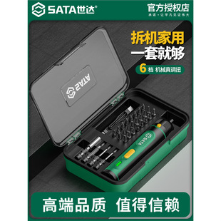 ���_늄��ݽz��С�ͼ����������әC���ʽ�늄��ݽz���������b