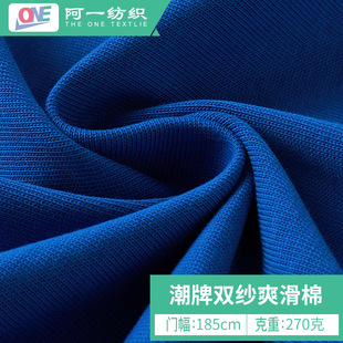 26֧�����p��ˬ���޺��� 300g�W������T������ �ذ�ȫ���p�ɺ���