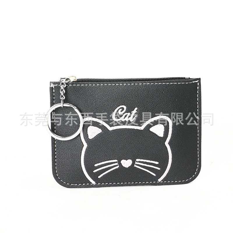 Designer Original Pu Coin Purse, Creative Printed Pu Cosmetics Bag, Manufacturer Customized Keychain Pu Id Bag