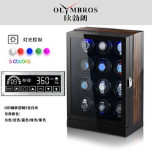 W12λø߶˓uֱԄR_ֱЌľD