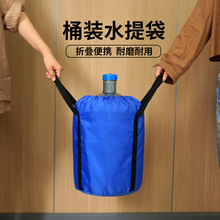 ��y��ˮ����ˮ��ˮͰ��ţ�򲼴��YƷ����LOGO���u�̲�����ُ