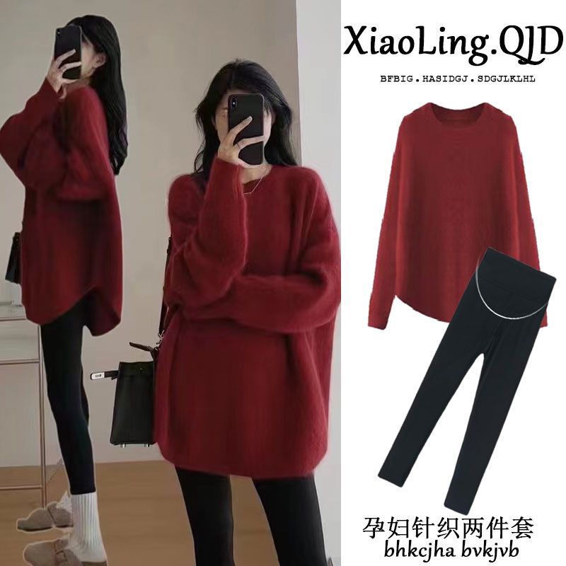 Maternity Sweater Winter Outfit Autumn and Winter Set Going Out Fashionable Trendy New 2025 Winter Top Knitwear