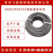 wJHQYJP85/SCŞͨ| ͵͜οɔ_̖ݔطN|