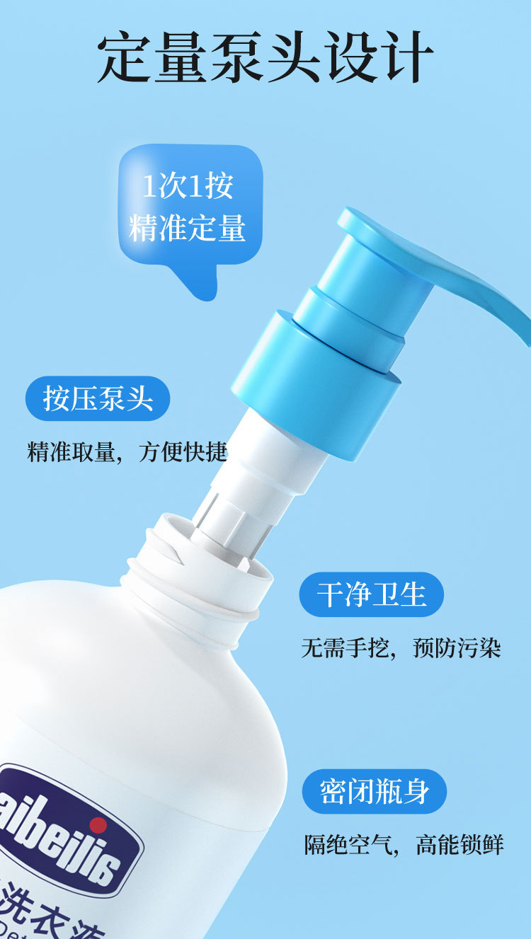 ACB801详情_12.jpg