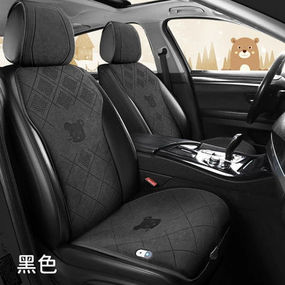 Car Heated Cushion Winter Multi-function pad - r01-black-main-and-first-officer