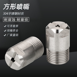 �S�����l316���P�120�ȏV�ǌ����F���F�����^ˮ�F��؇��܇���