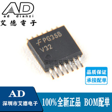 ȫ��ԭ�b 74VHC32MTCX �zӡV32 �NƬTSSOP14 ��ͨ��2ݔ����TоƬ