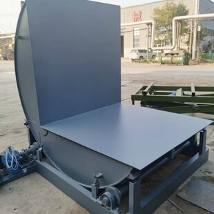 䓎��X��90��V���ͷ���C��|���P�Ԅӷ��D̨һ�I���Ӱ�ķ���C