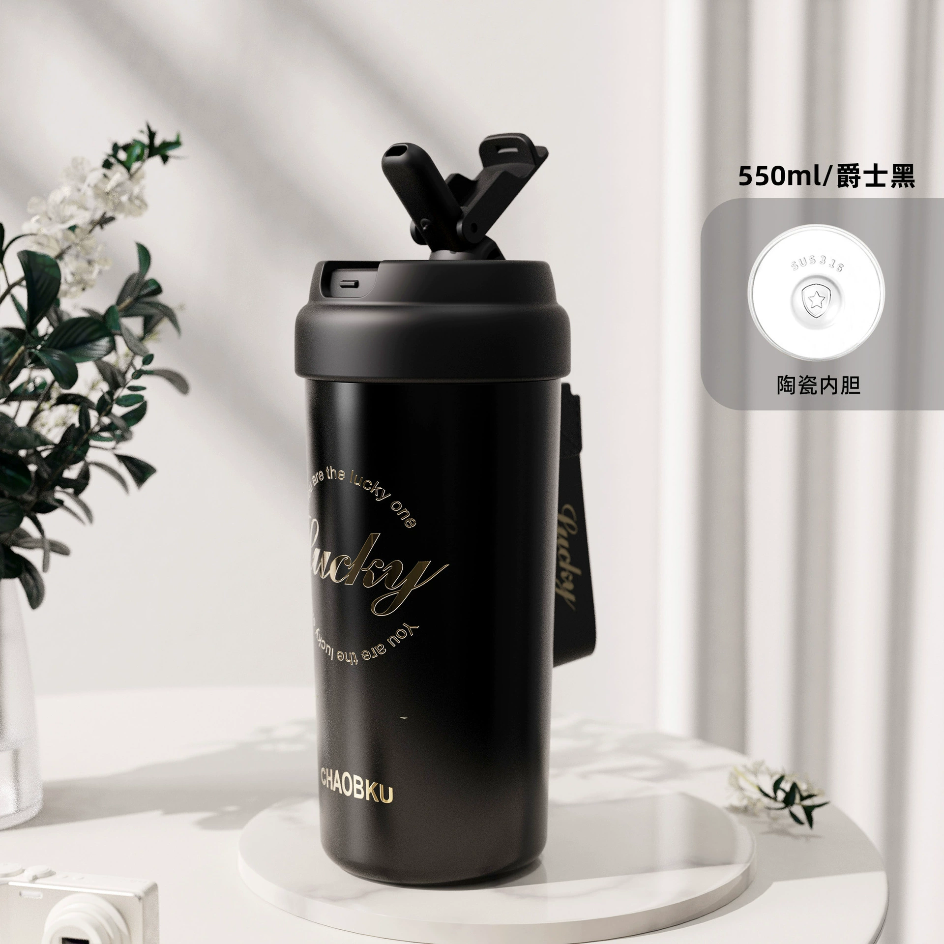 High quality handheld glass stainless steel, ceramic coffee liner, stainless steel AISI 304, orchid
