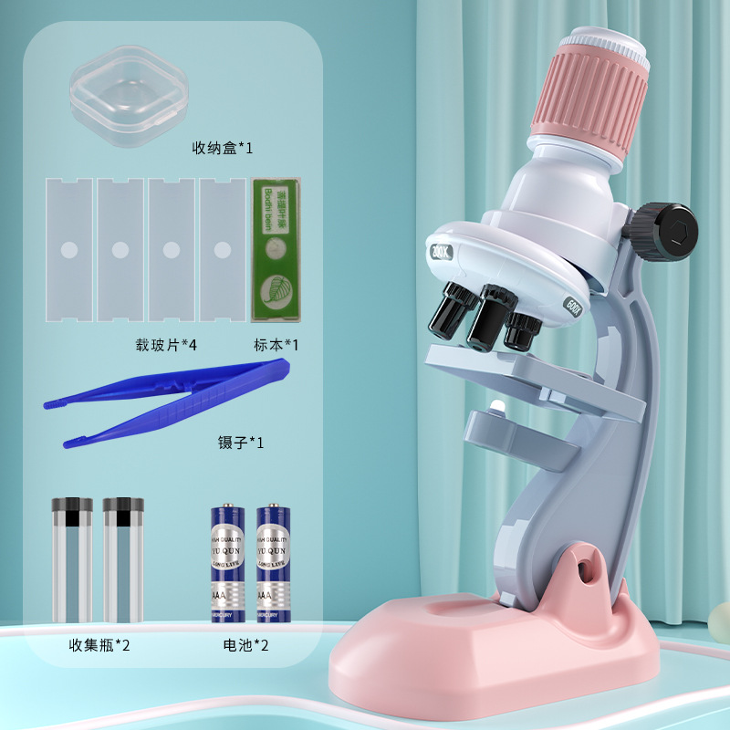 핑크 현미경 기본 판