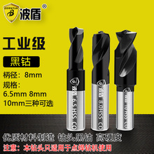 ���� ����c�����^ ��܇�k���cȥ����^ 6.5/8/10mm�c����^