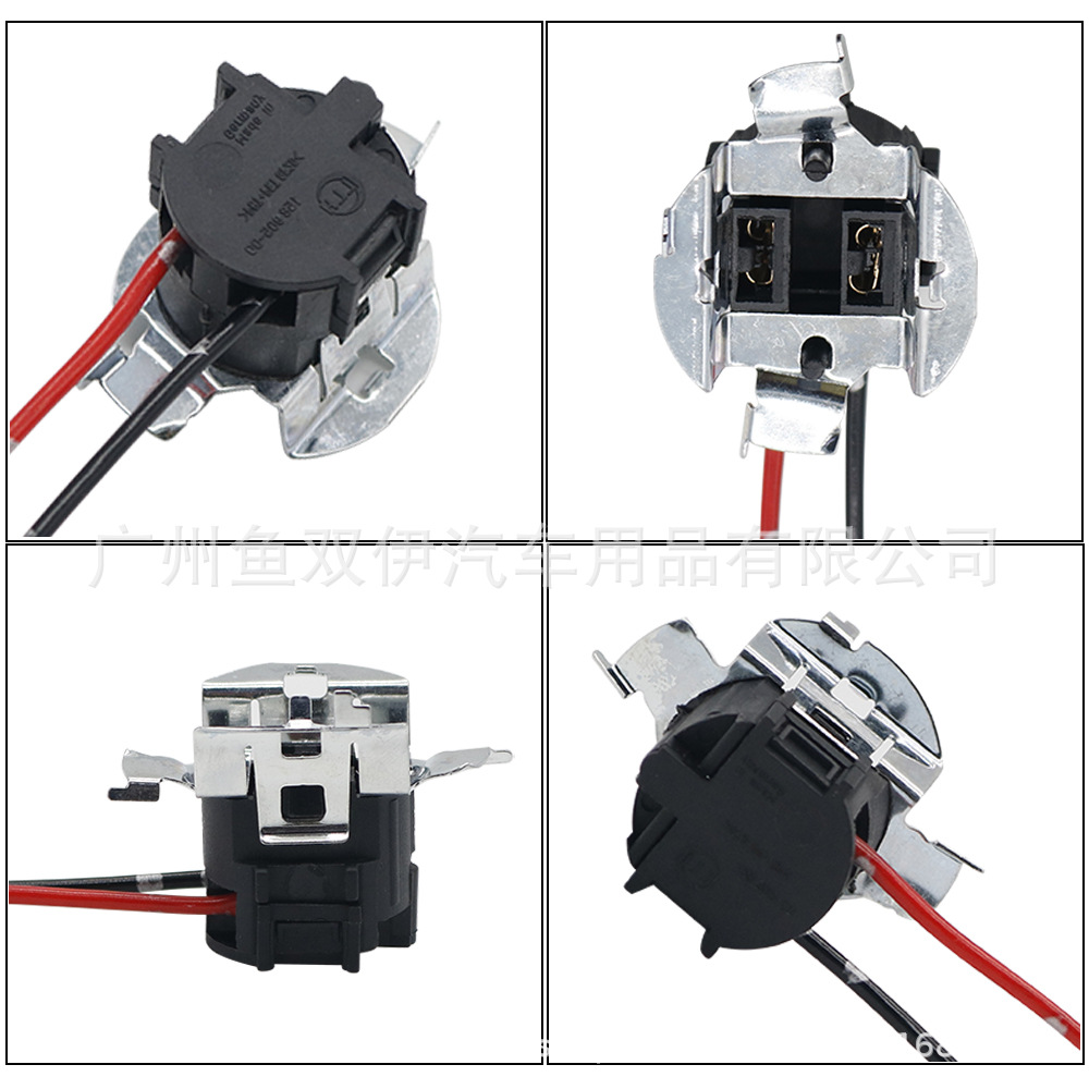1Pcs Tk-305 Car Bulb Lamp Holder Socket Wiring Adapter Halogen Lamp Lamp Holder Connector Wire Harness