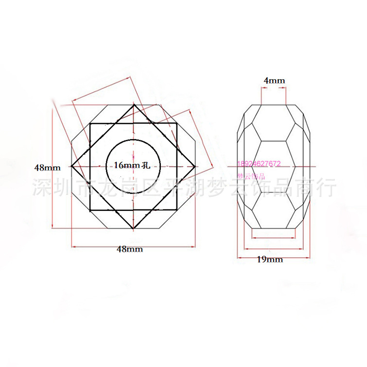 48mm׿K9ˮ16mm׵ƵDIYƼӹ