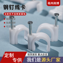 �S�����l��ɫ�����W���늾��A�ι̶�����Ͼ���