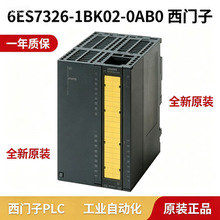SIMATIC S7������ݔ�� SM 3266ES7326-1BK02-0AB0